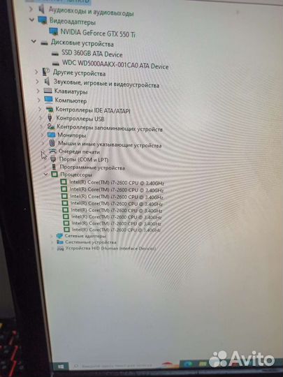 Игровой компьютер intel core i7 не Xeon