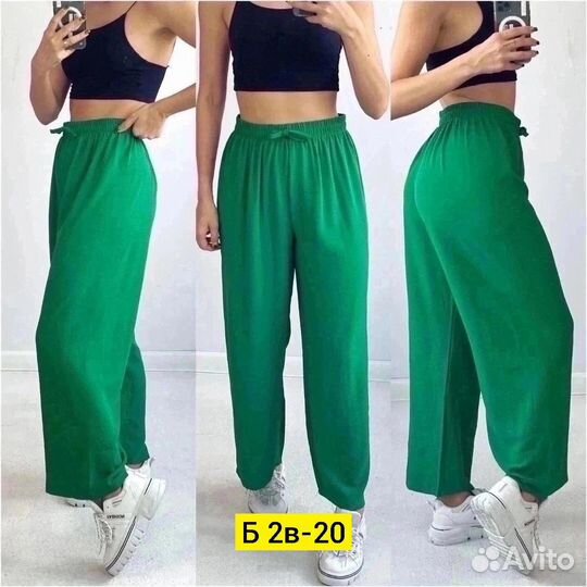 Брюки 46р до 56 размер