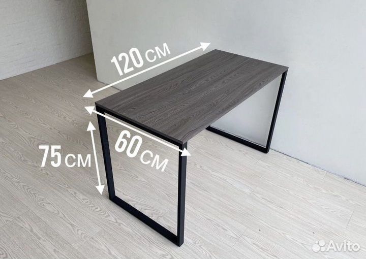 Стол в стиле лофт новый 120х60