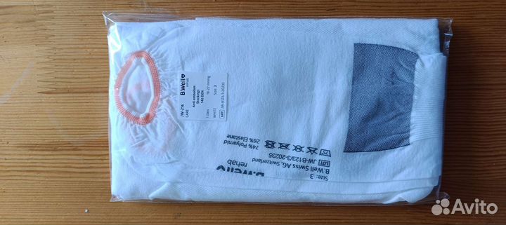 Компрессионные чулки 1 класс 3 размер белые b well