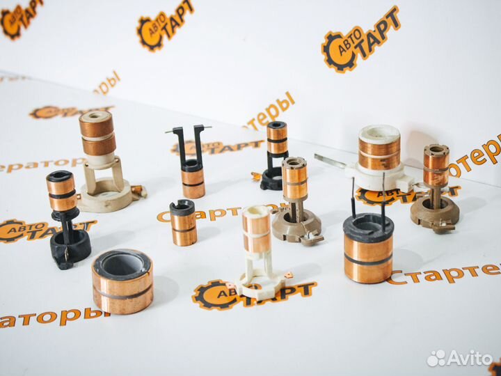 Коллектор генератора все марки