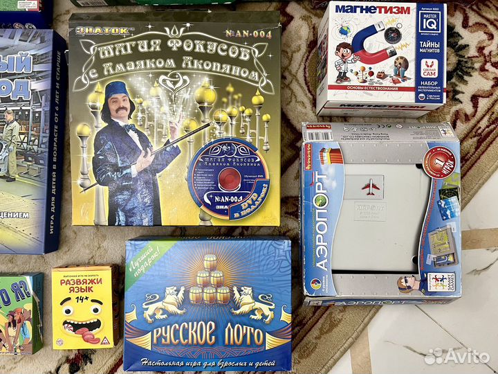 Игры настольные, детские, взрослые Дешевооо