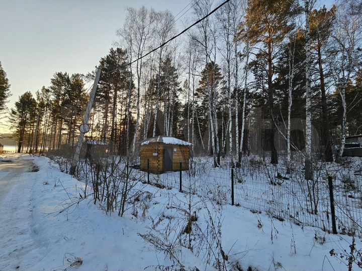 Участок 19,9 сот. (ИЖС)