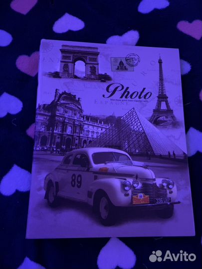 Фотоальбом