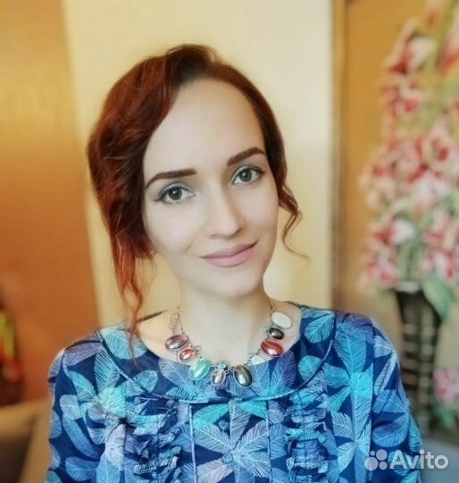 Консультации по Астрологии. Ваше Предназначение