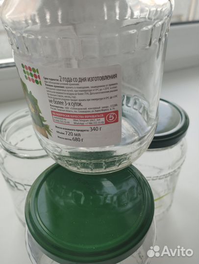 Банки стеклянные