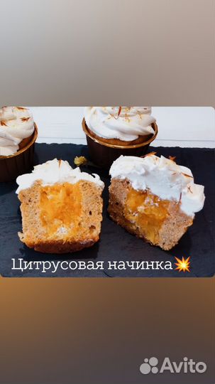 Пп торты и десерты на заказ