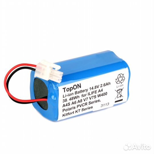 Аккумулятор для пылесоса iLife KT-520 (14.8V, 2.6A