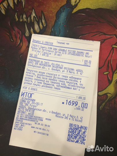 Оперативная память ddr4 на гарантии