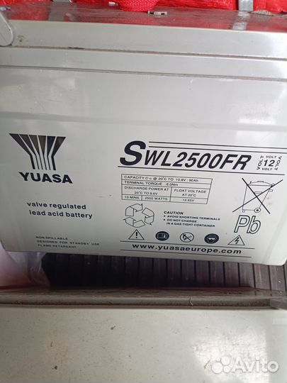 Аккумулятор 90 ah бу, AGM