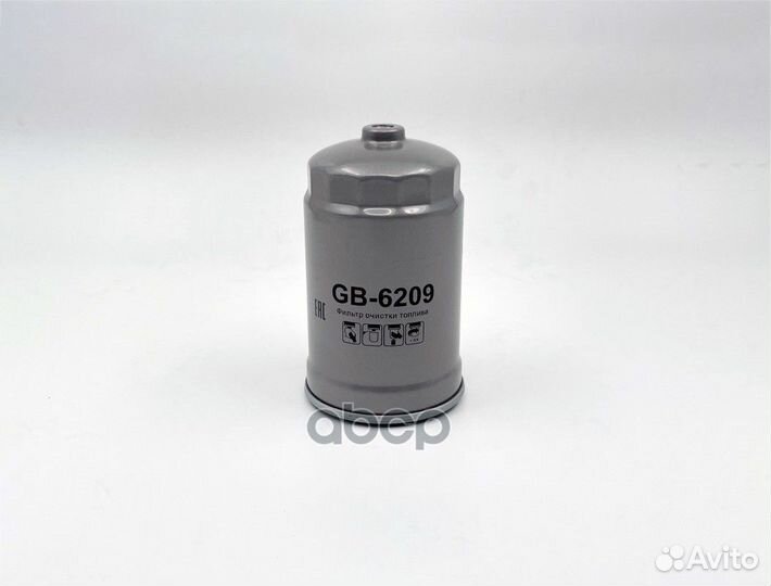 Фильтр топливный BIG GB-6209 GB-6209 BIG filter