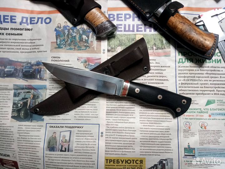 Нож туристический, сталь D2