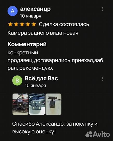 Набор красивых кружек