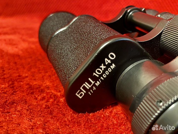 Бинокль бпц 10х40М «Байгыш»
