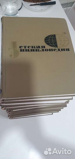 Детская советская энциклопедия