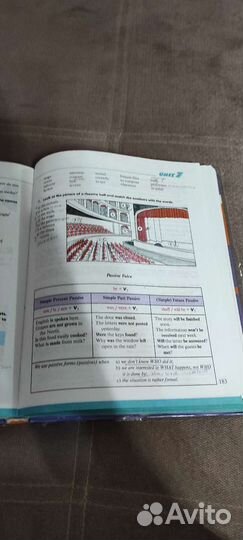 Комплект учебников английского языка