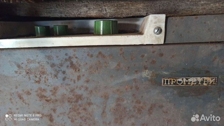 Газовый котел напольный