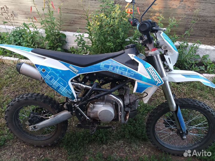 Питбайк sssr core 125