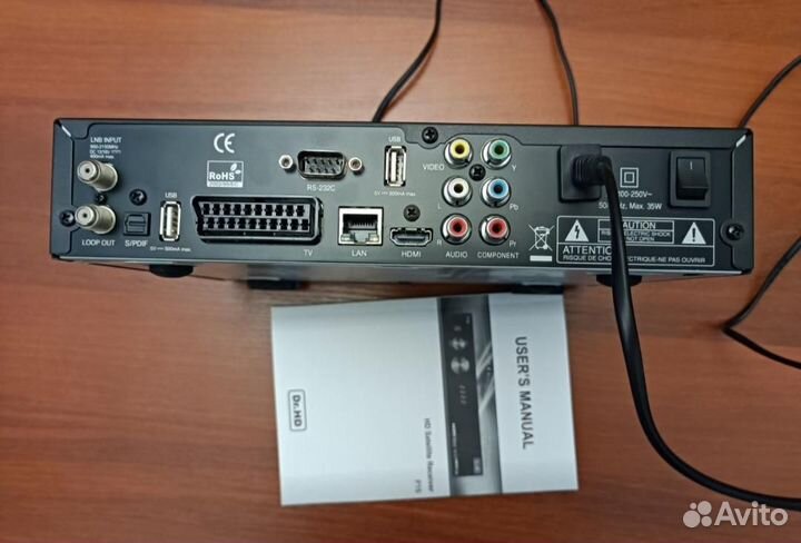 Ресивер спутниковый Dr.Hd F15