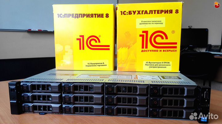 Аренда\Размещение Вашего 1С\Битрикс + Лицензии