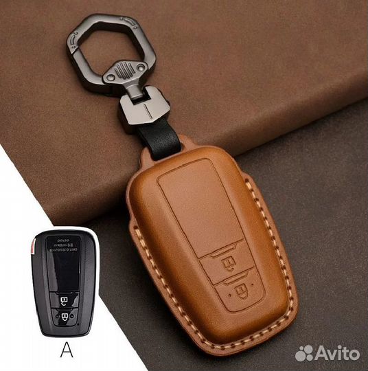 Кожаный чехол для смарт ключа Toyota (2 кнопки)