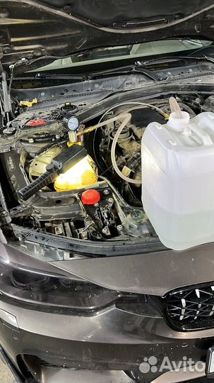 Carservice Ремонт Авто