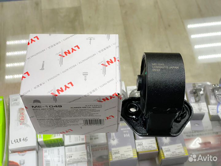 Опора двигателя задняя Hyundai Accent LC Тагаз