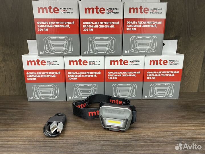 Фонарь Wurth вюрт (mte) Налобный LED 300