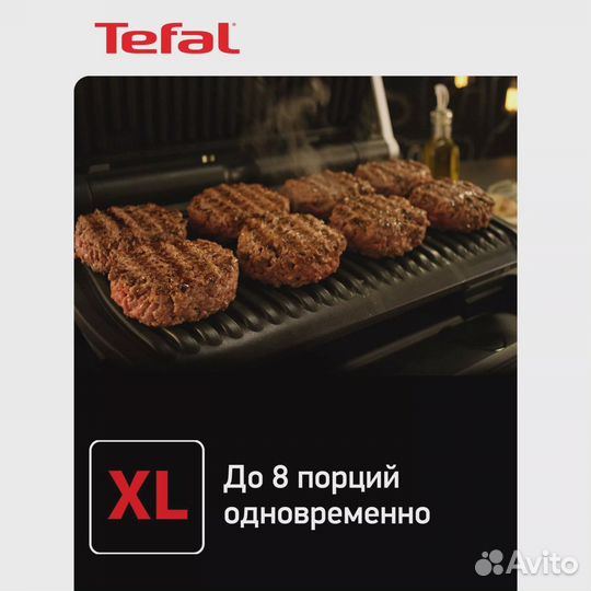 Электрогриль Tefal Optigrill+ XL GC722D34