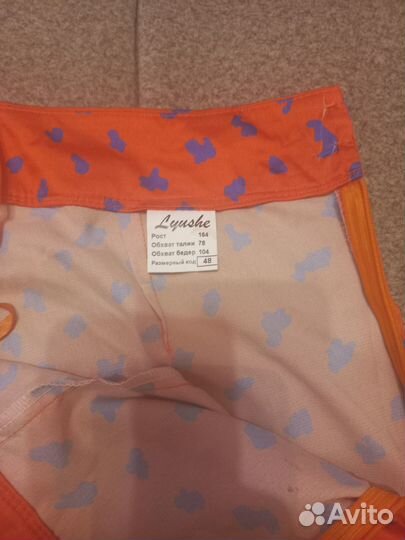 Летние женские брюки