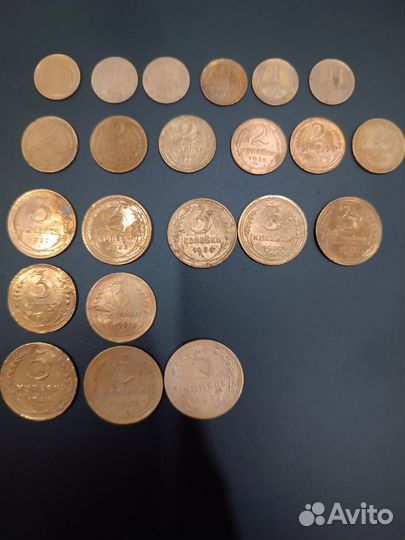 Монеты раннего СССР до 1961 года