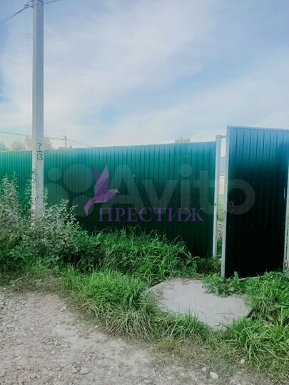 Участок 10 сот. (СНТ, ДНП)