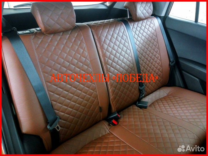 Чехлы Hyundai Creta 1 из экокожи коричневые Ромб