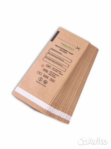 Медтест Крафт пакеты для стерилизации 75х150