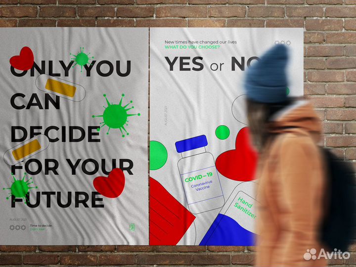 Графический дизайнер/Иллюстратор