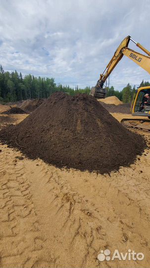 Земля плодородная