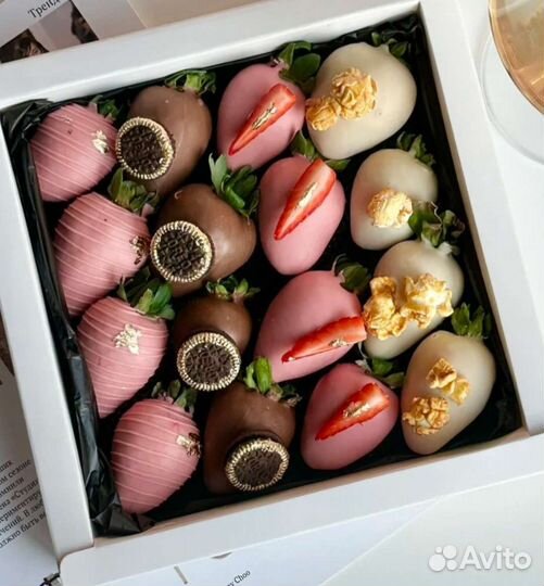 Клубника в шоколаде набор