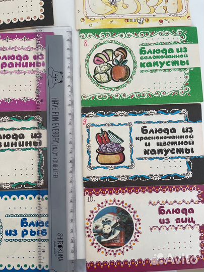 Набор книжек с рецептами