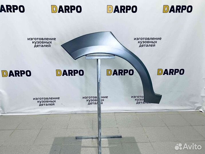 Арки для Chery Kimo 2008-2015 (A1) (1)