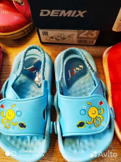 Обувь для девочки пакетом