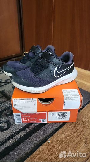 Кроссовки nike
