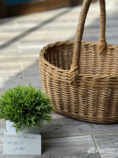 Корзина из эко лозы