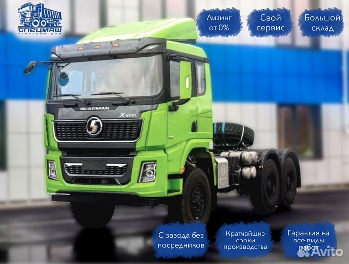 Shacman (Shaanxi) SX42586V385, 2024