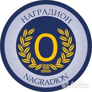 Сборщик комплектовщик