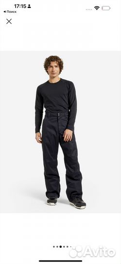 Сноубордические штаны DC размер XL