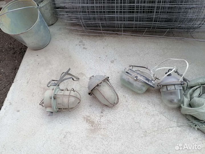 Светильник