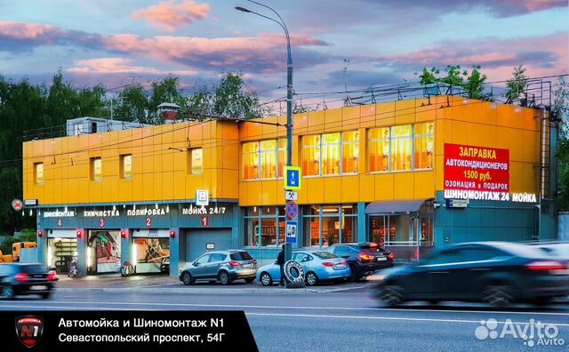 Администратор автомойки и шиномонтажа