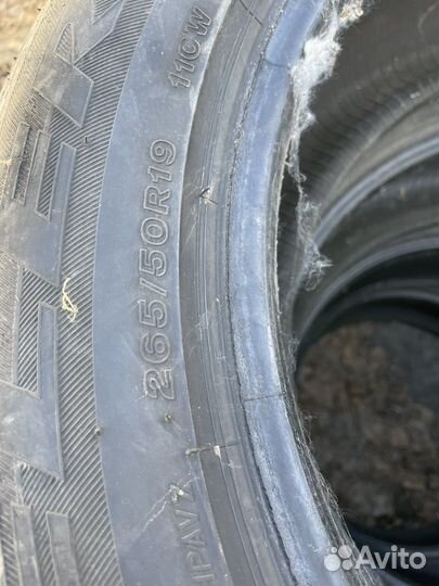 Bridgestone Dueler H/L 265/50 R19