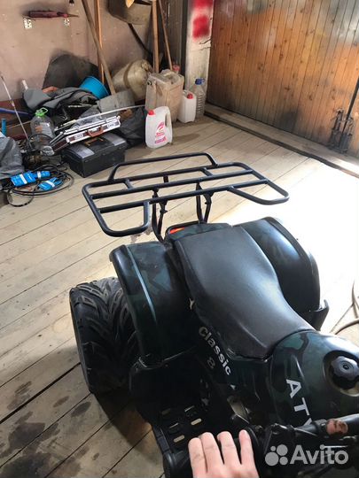 Avantis atv classic 8