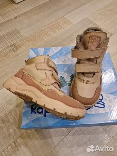 Ботинки детские